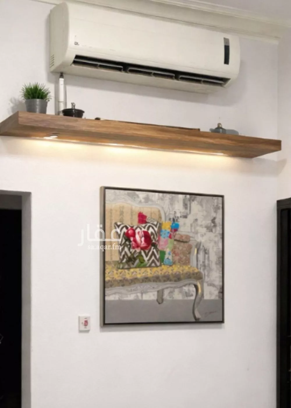 4 bedroom apartment in Ar Rayan, Riyadh 11