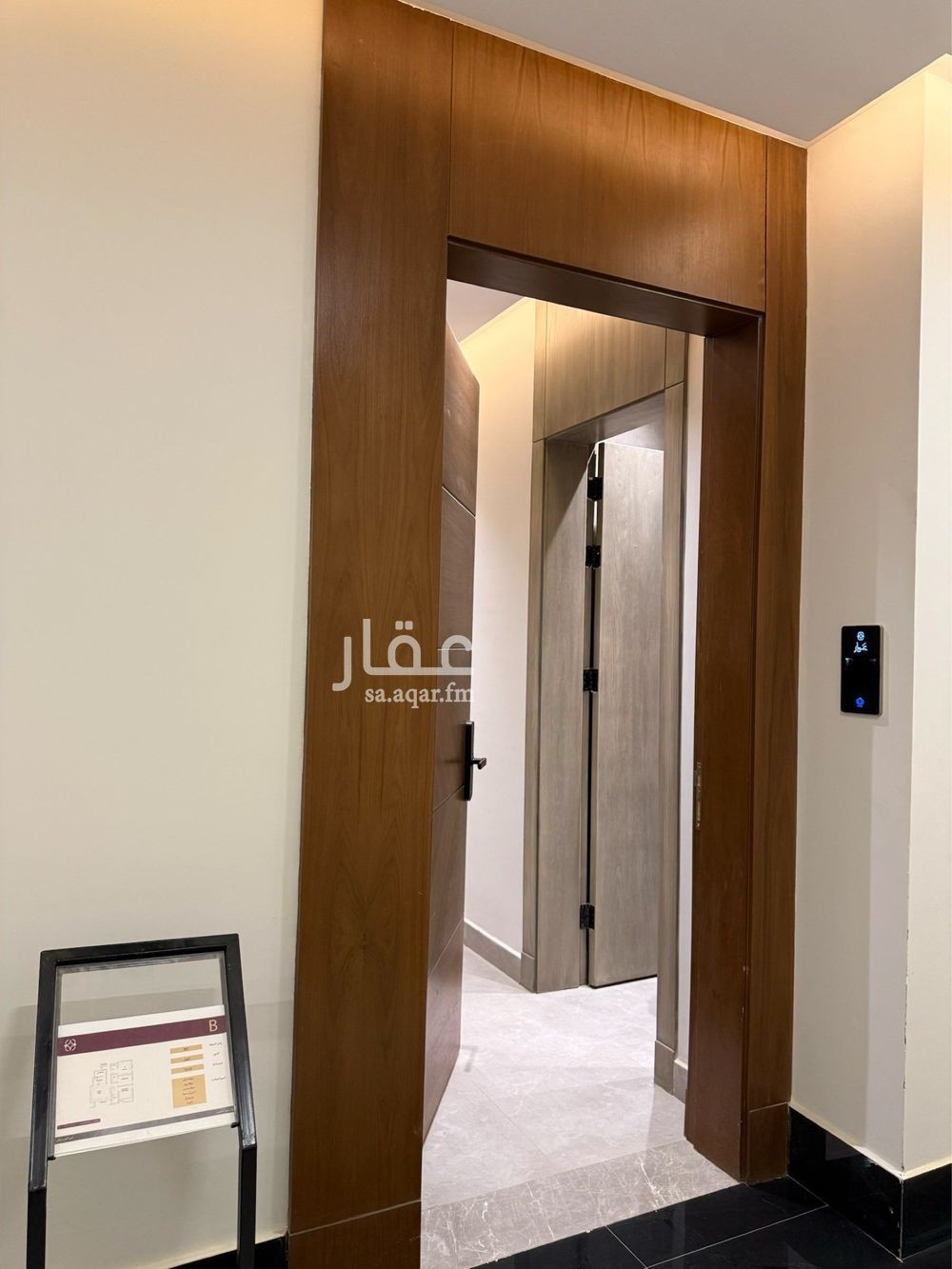 شقة 3 غرف في الرمال، الرياض 2
