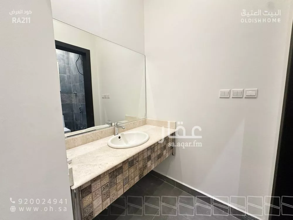 3 bedroom apartment in Al Aridh 12