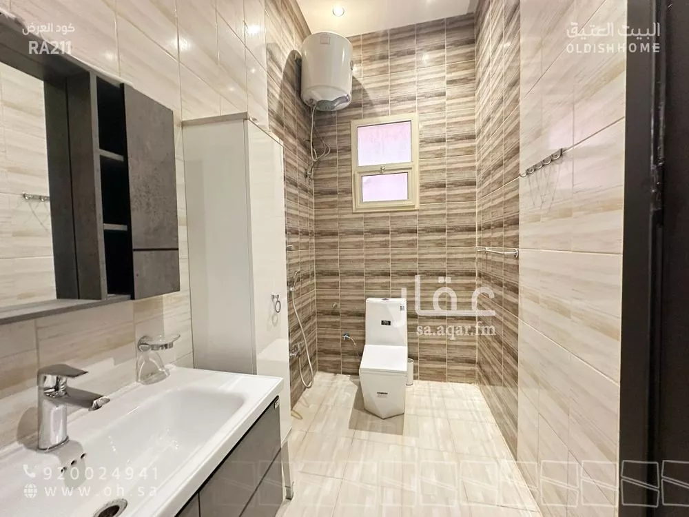 3 bedroom apartment in Al Aridh 17