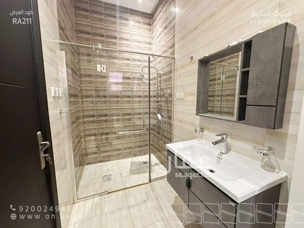 3 bedroom apartment in Al Aridh 18