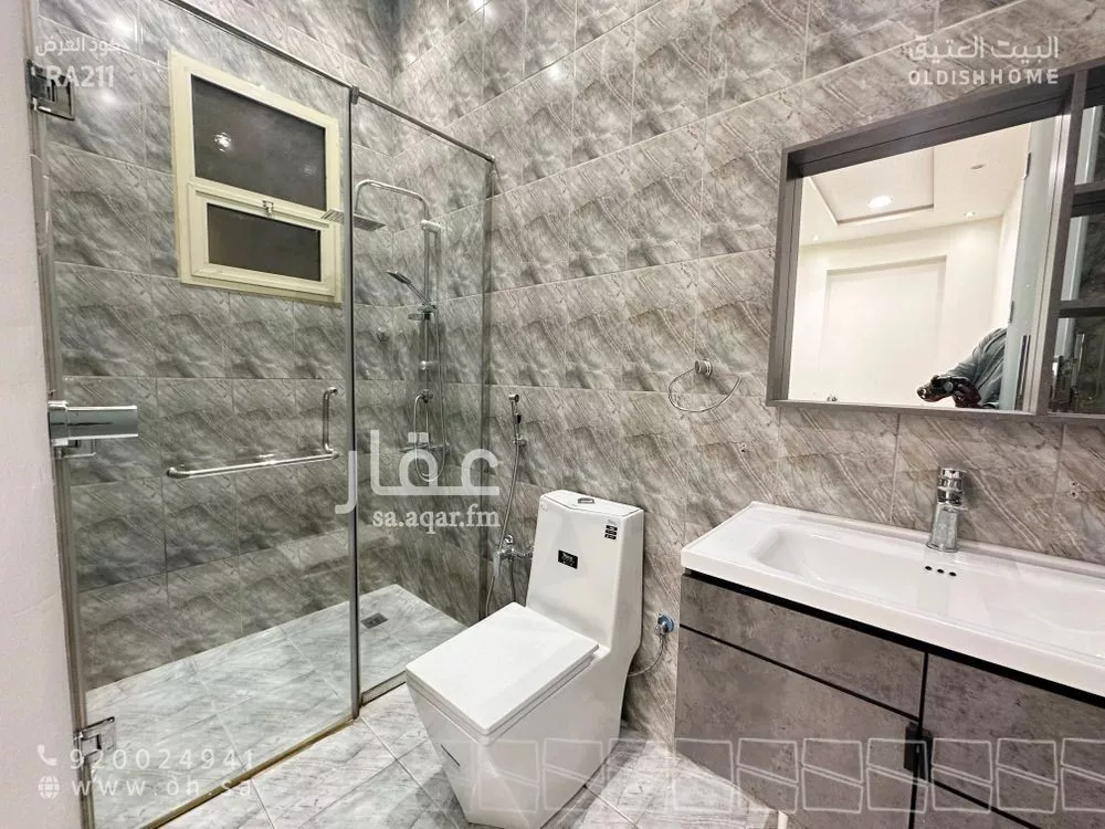 3 bedroom apartment in Al Aridh 21