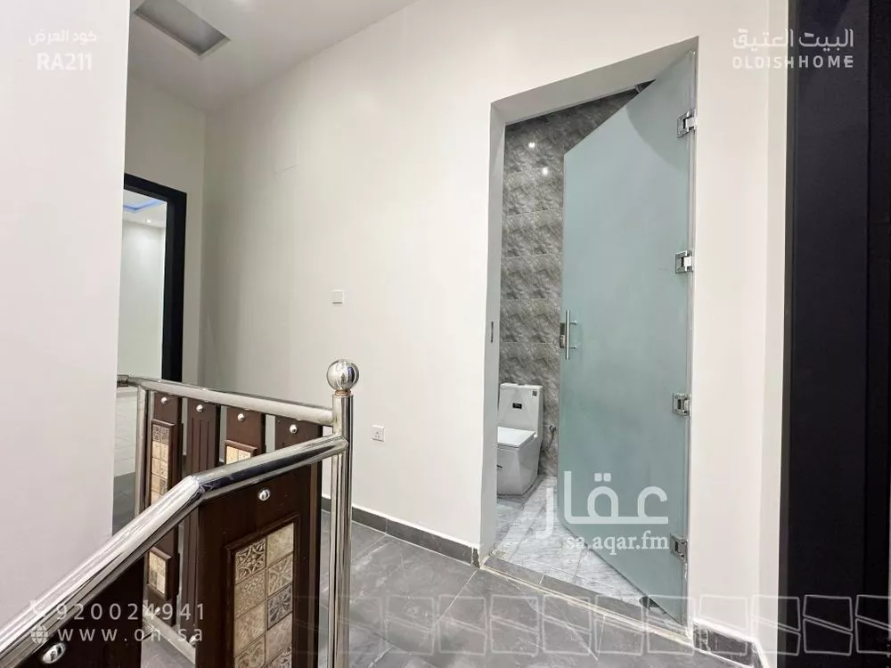 3 bedroom apartment in Al Aridh 22