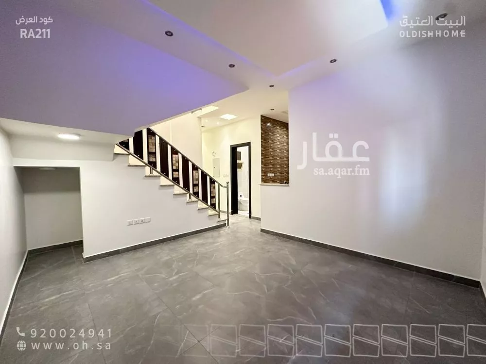 3 bedroom apartment in Al Aridh 5