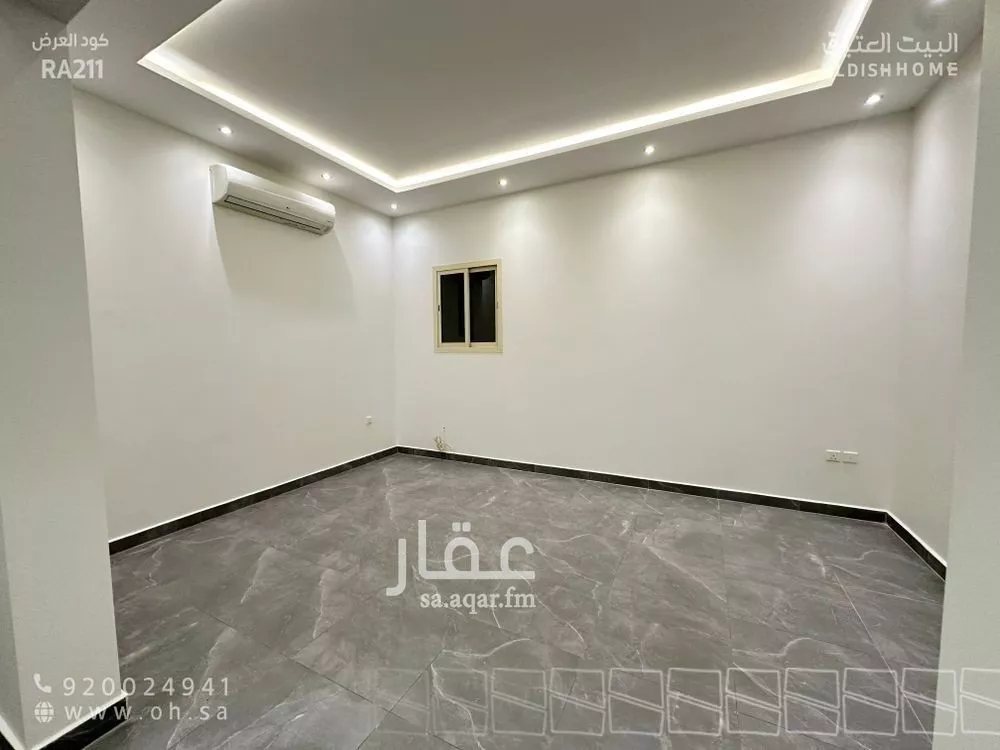 3 bedroom apartment in Al Aridh 8