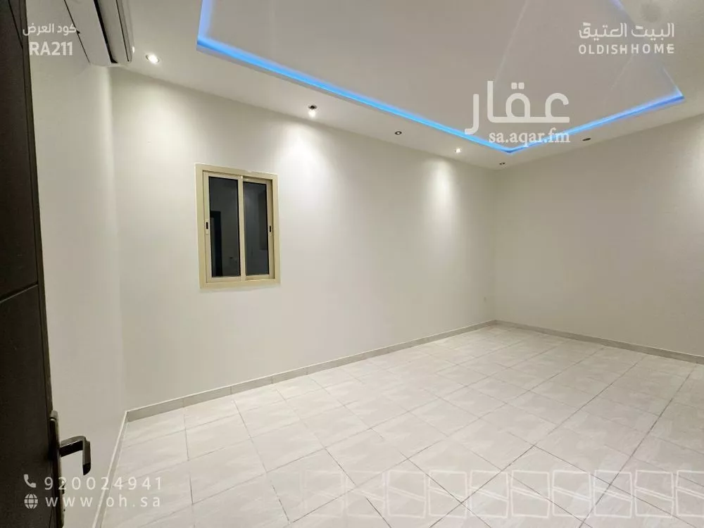 3 bedroom apartment in Al Aridh 10