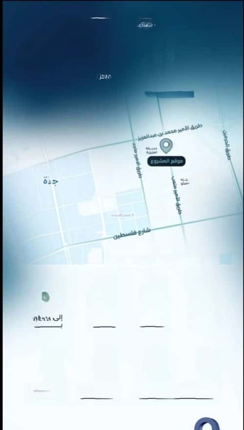 شقة 4 غرف في العزيزية 4