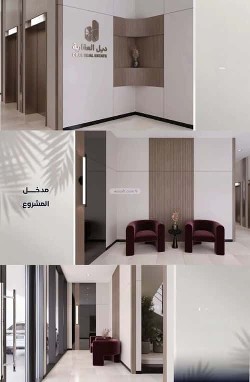 4 bedroom apartment in Al Yaqout 9