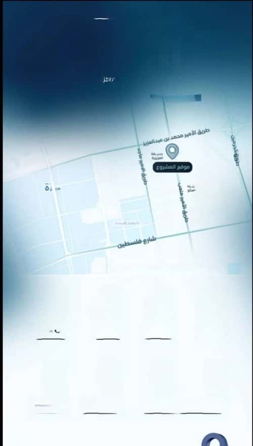 شقة 3 غرف في العزيزية 2