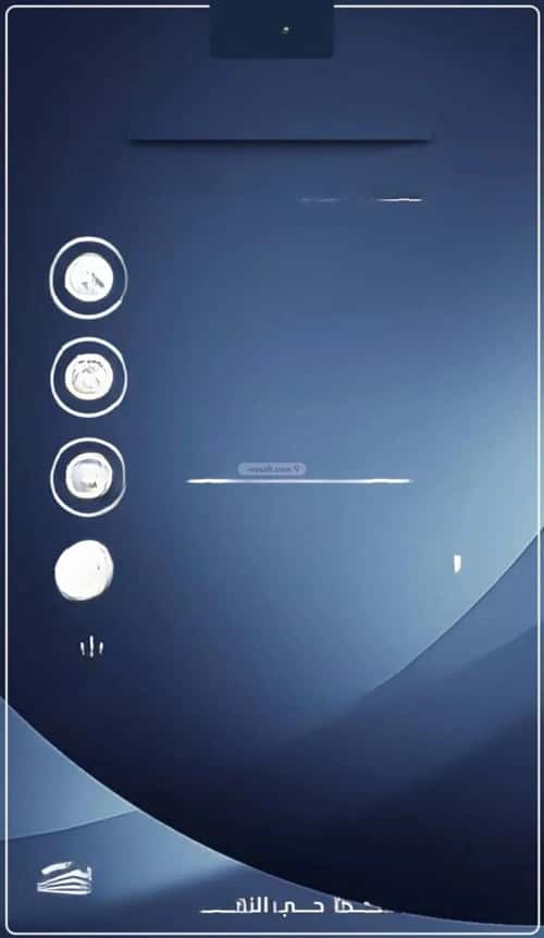 شقة 4 غرف في النزهة 4