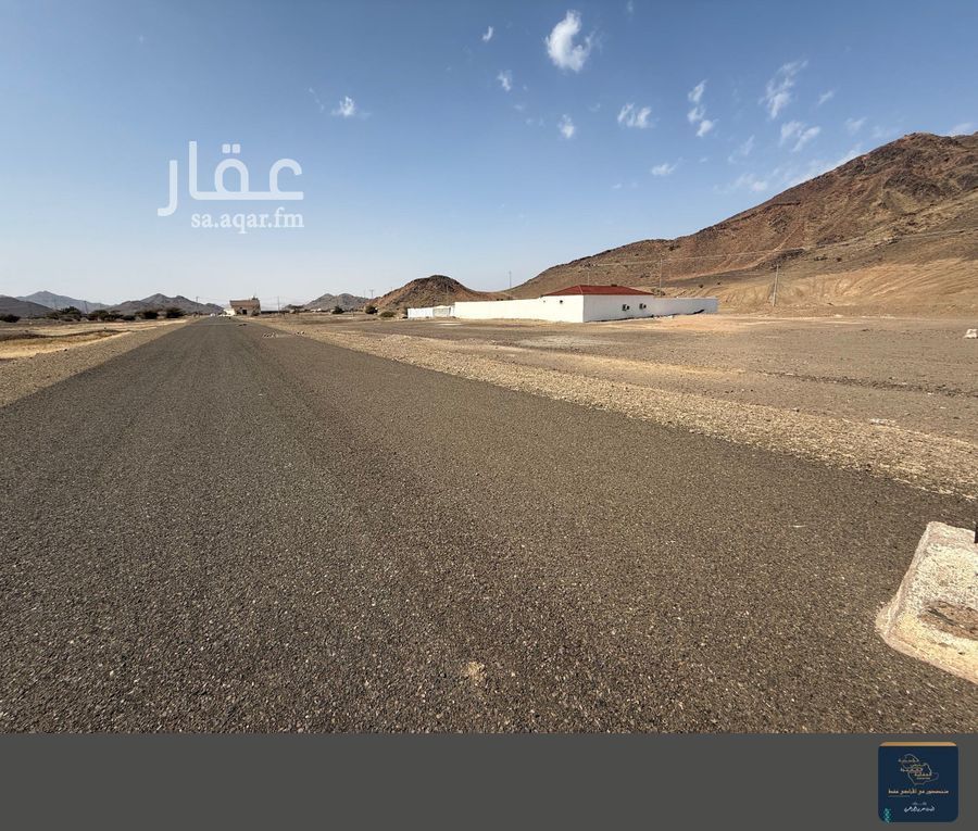 land in Al Balqaa, Madinah 3