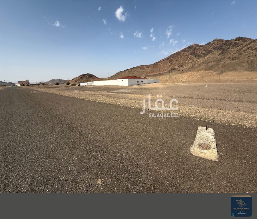 land in Al Balqaa, Madinah 2