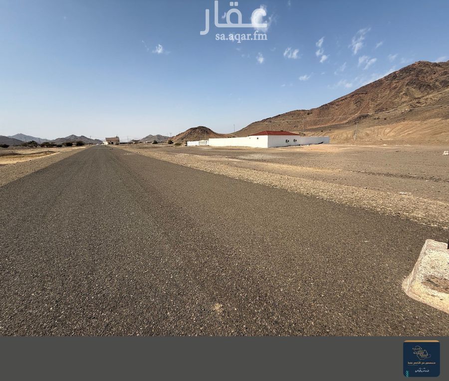 land in Al Balqaa, Madinah 12