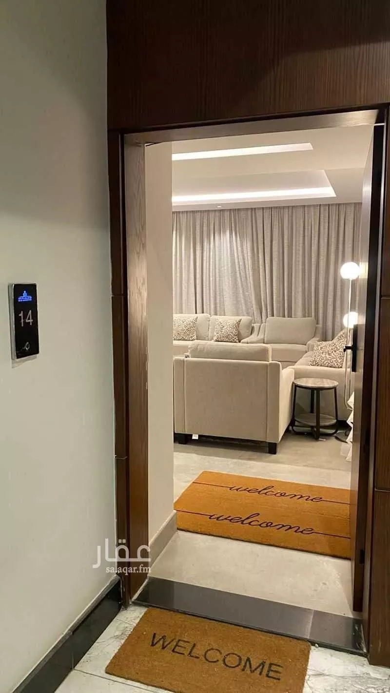 5 bedroom apartment in Al Malqa 17
