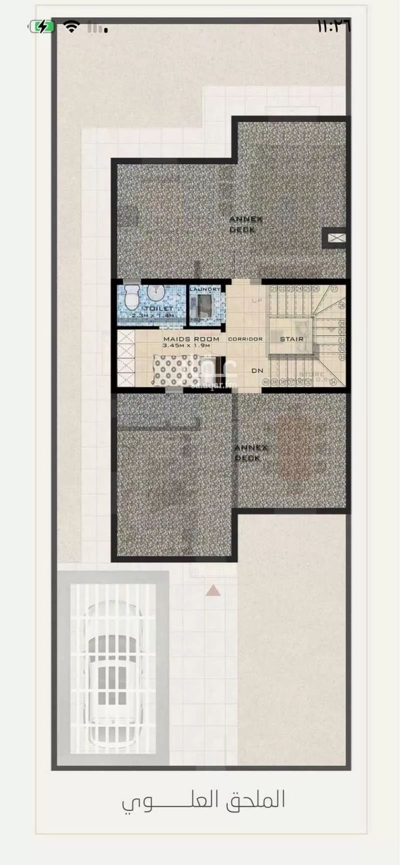 7 bedroom villa in Al Narjis, Riyadh 4