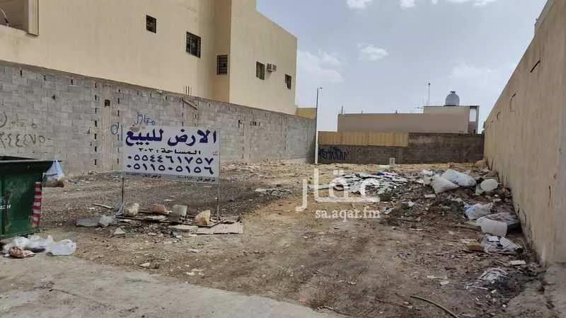 303 sqm land in Tuwaiq 3