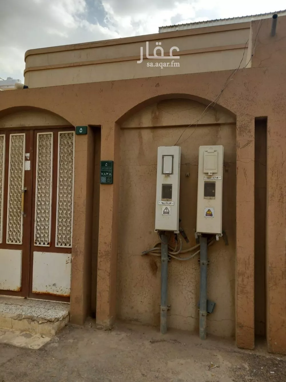 فيلا 5 غرف في الملك فهد، الرياض 4