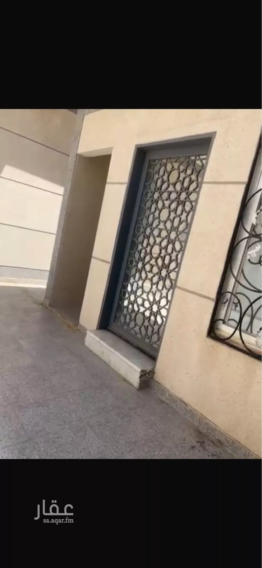 8 bedroom villa in Dirab, Riyadh 6
