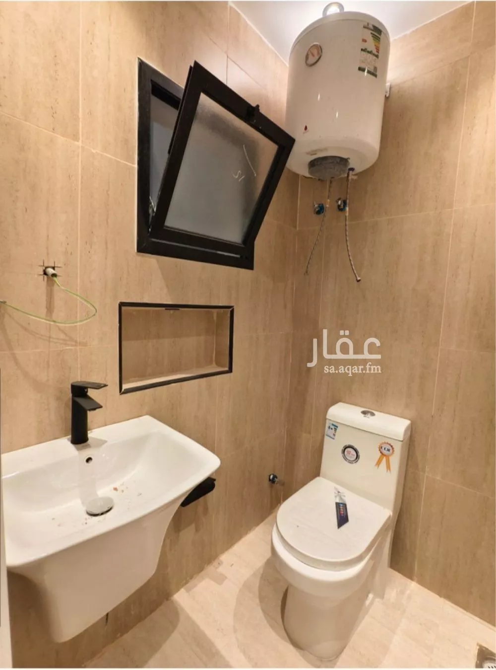 1 bedroom apartment in Al Qairawan 12