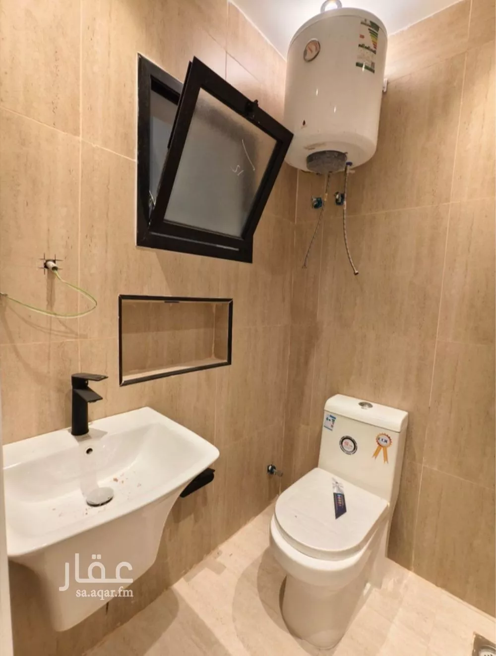 1 bedroom apartment in Al Qairawan 8