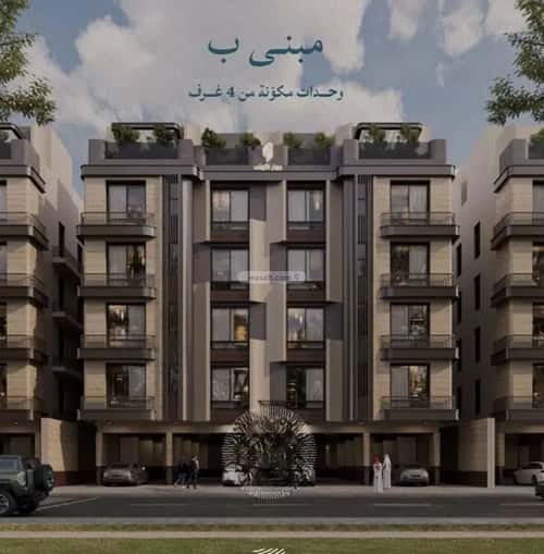 4 bedroom apartment in Al Yaqout 1