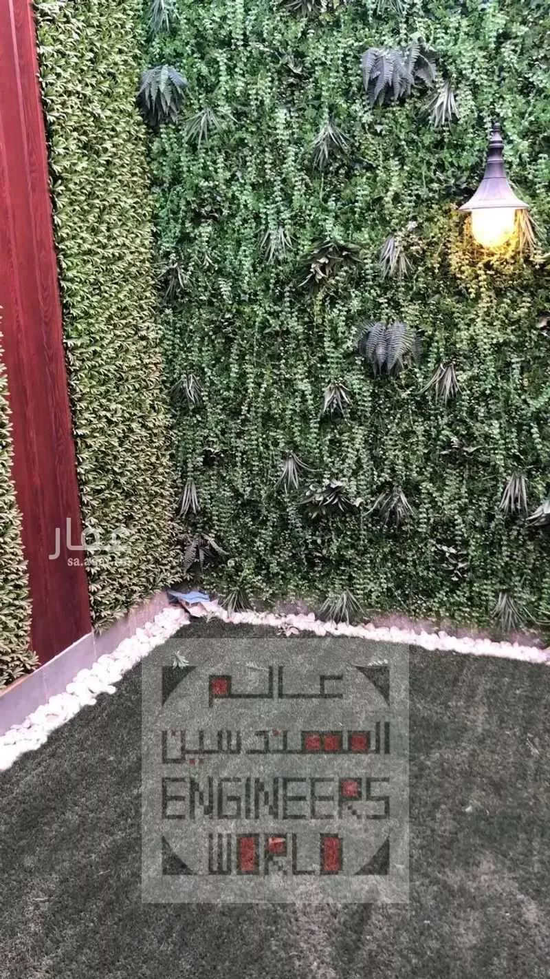 شقة 2 غرف في القيروان 11