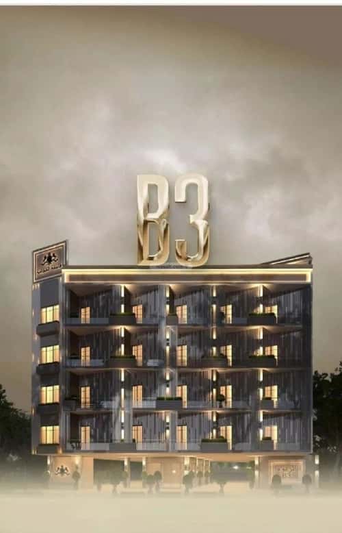 شقة 3 غرف في الربوة 3