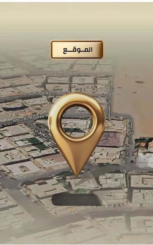 شقة 3 غرف في الربوة 4