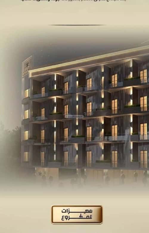 شقة 3 غرف في الربوة 5