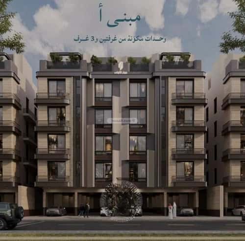 2 bedroom apartment in Al Yaqout 9