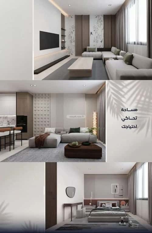 4 bedroom apartment in Al Yaqout 10