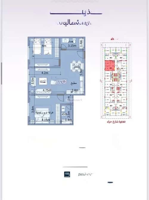 2 bedroom apartment in Al Zahra 4
