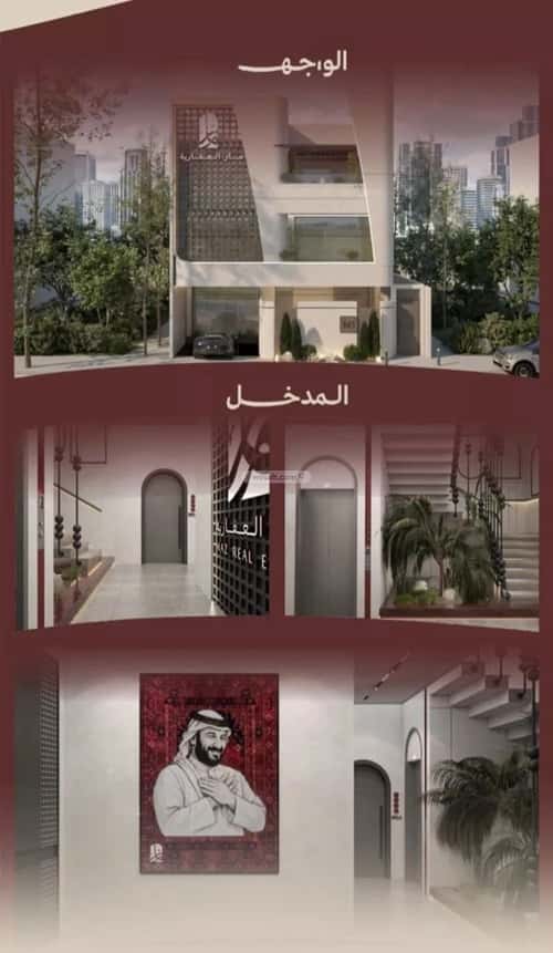 2 bedroom apartment in Al Nahda 6