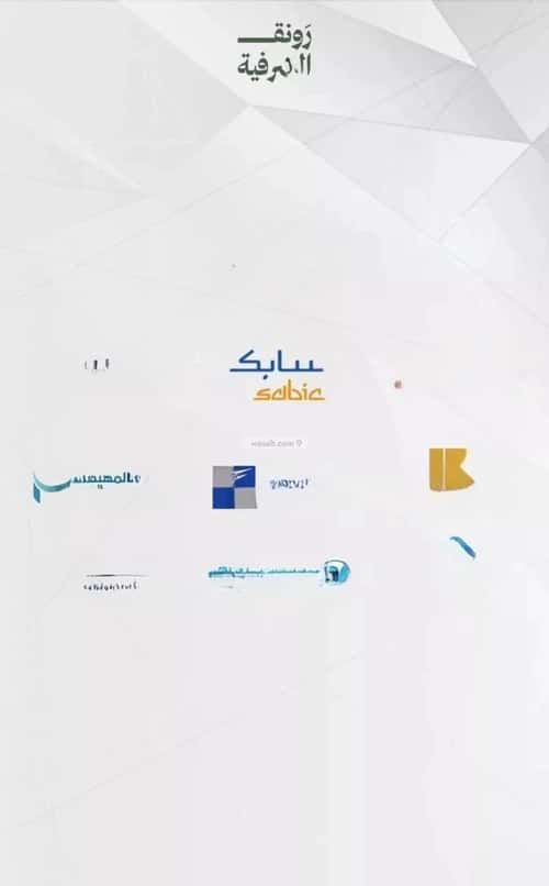 2 bedroom apartment in Al Sharafiyah 5