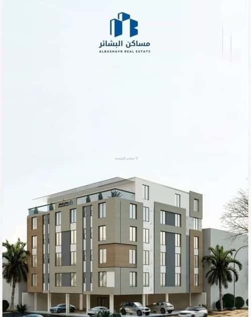 3 bedroom apartment in Al Safaa 1