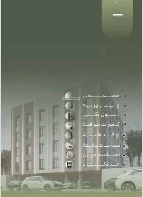 7 bedroom apartment in Al Safaa 4