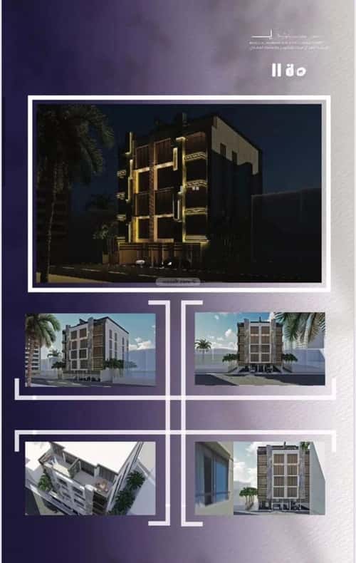 4 bedroom apartment in Al Safaa 5