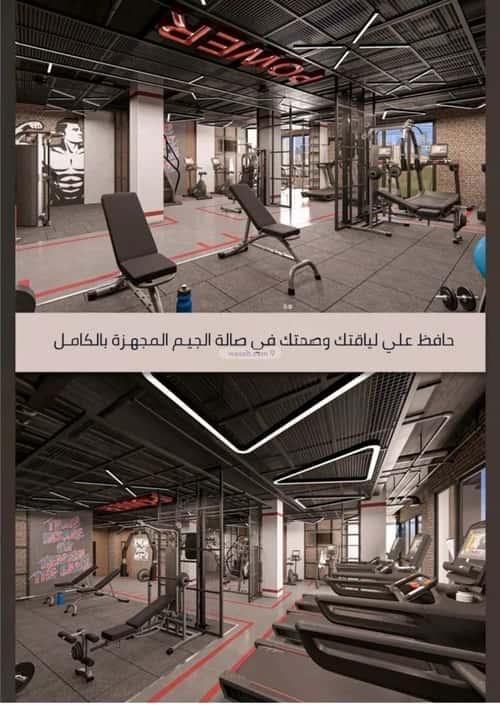 شقة 4 غرف في الصواري 2