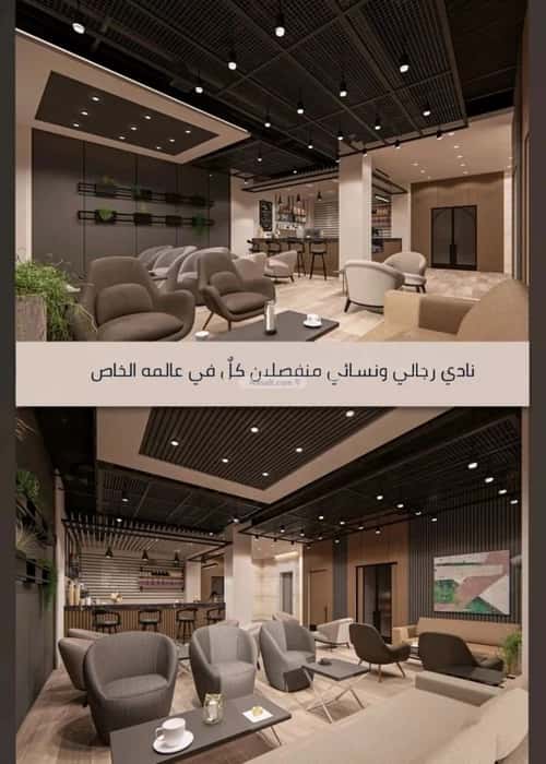 4 bedroom apartment in As Sawari 9