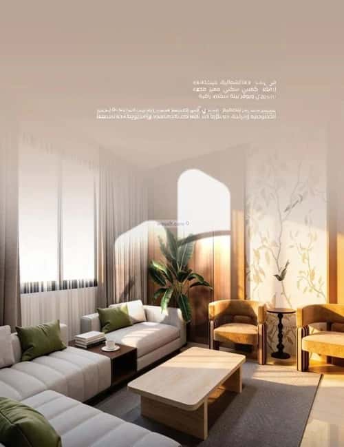 شقة 3 غرف في الياقوت 5