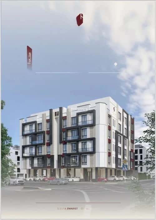 4 bedroom apartment in Al Zahra 5