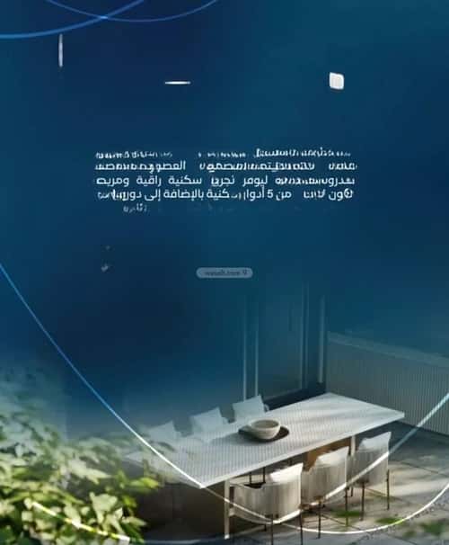 6 bedroom apartment in Al Aziziyah 3