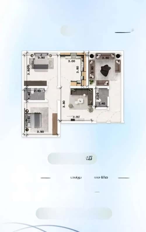 3 bedroom apartment in Al Aziziyah 2