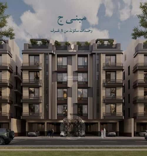 5 bedroom apartment in Al Yaqout 2