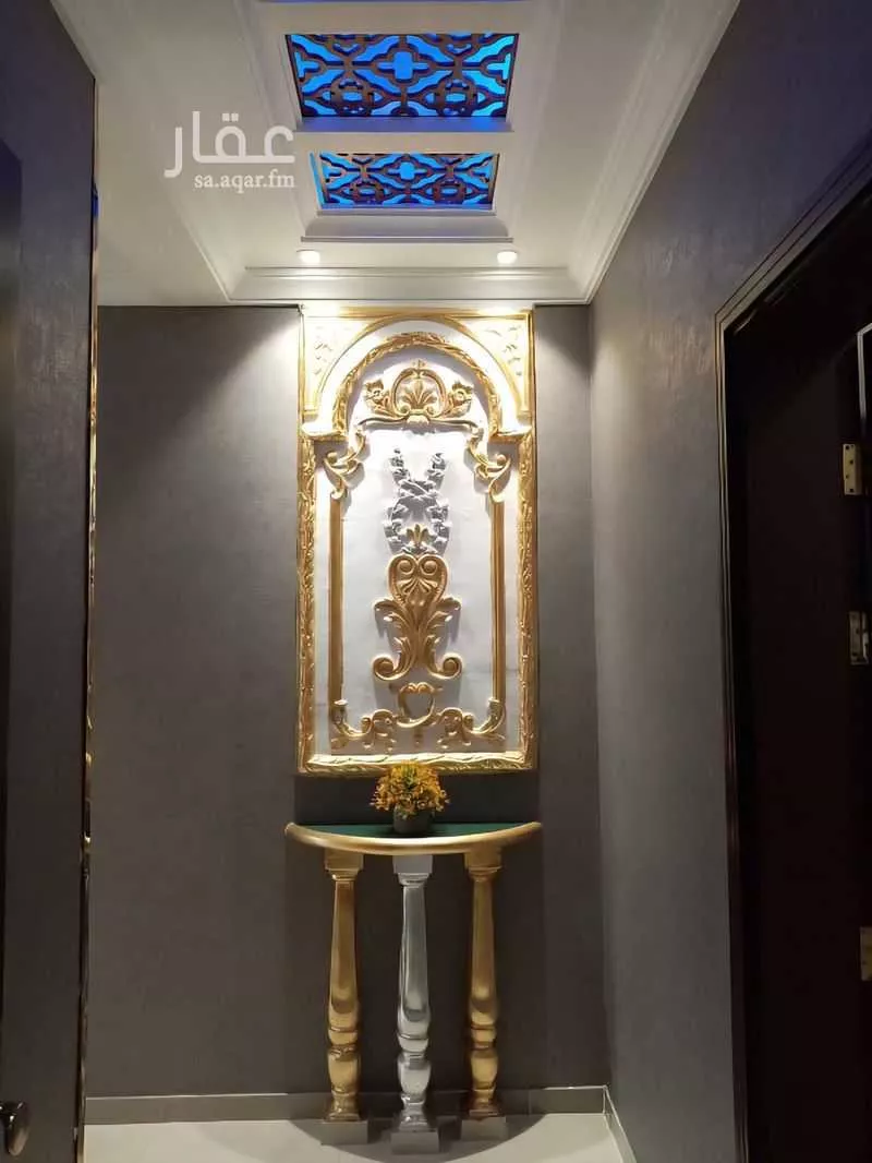 4 bedroom apartment in Al Nuzhah 4