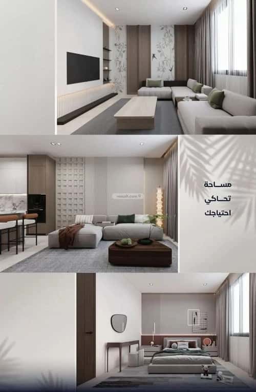 3 bedroom apartment in Al Yaqout 5