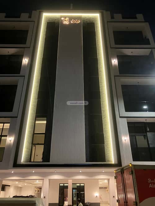 شقة 4 غرف في النهضة 5