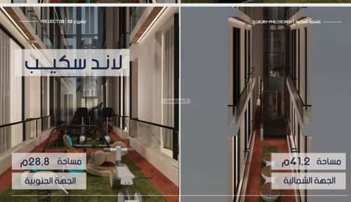 2 bedroom apartment in Al Marwa 3