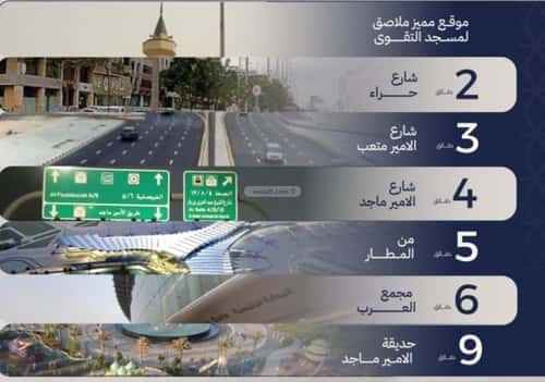 شقة 2 غرف في المروة 3