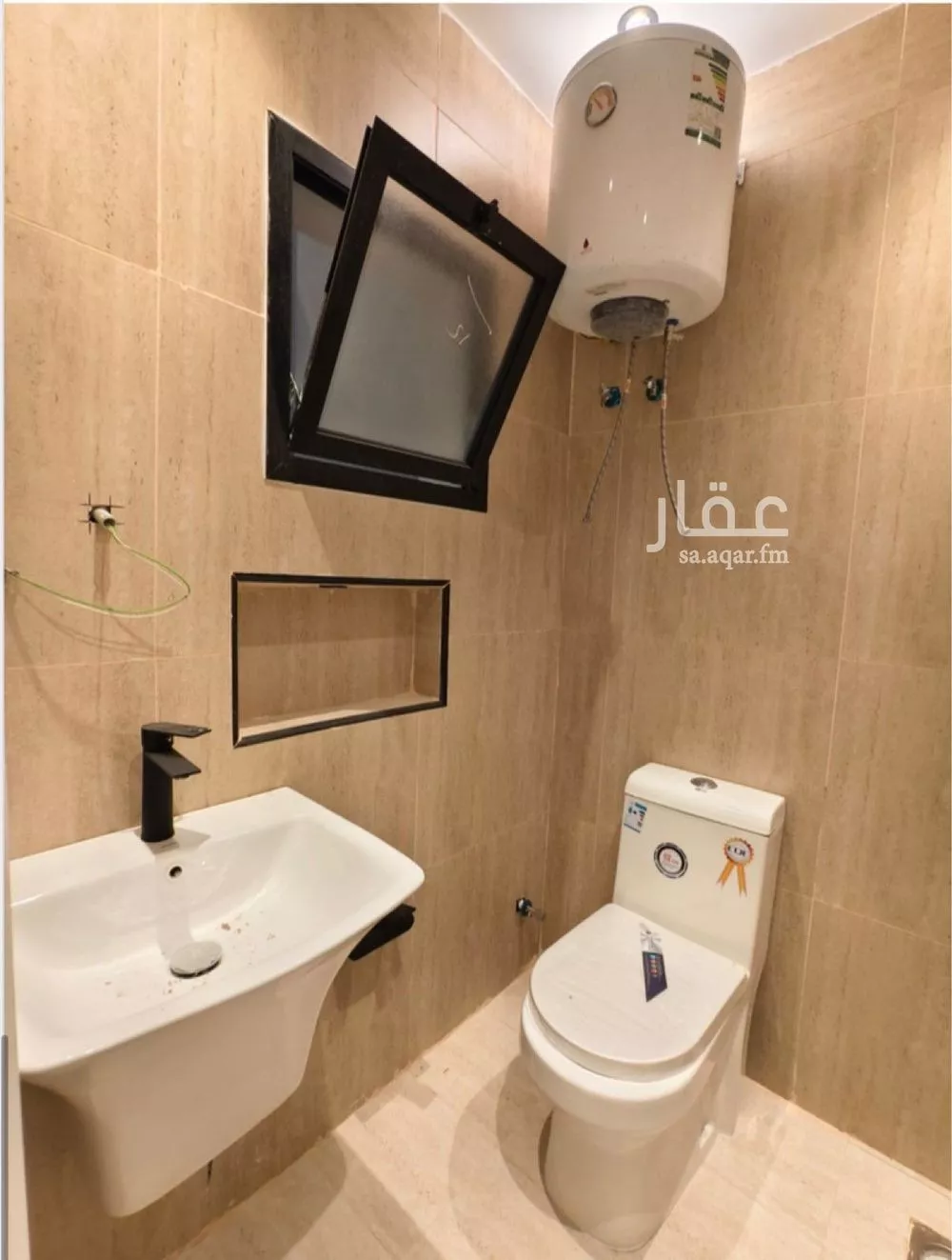 1 bedroom apartment in Al Qairawan 4